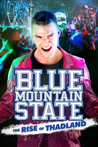 پوستر رسمی فیلم Blue Mountain State: The Rise of Thadland (2016)