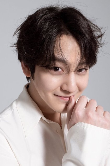 kim bum