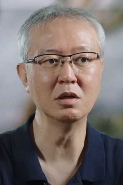 تصویر هنرمند Masahiko Otsuka