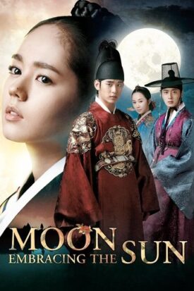 پوستر رسمی سریال The Moon Embracing the Sun (2012)