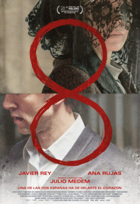 پوستر رسمی فیلم 8 (2025)