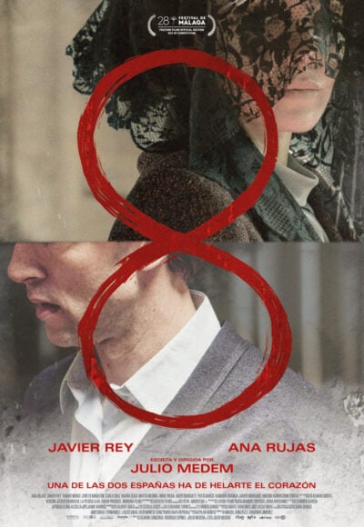 پوستر رسمی فیلم 8 (2025)