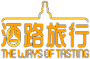 لوگوی رسمی سریال The Ways of Tasting (2025)