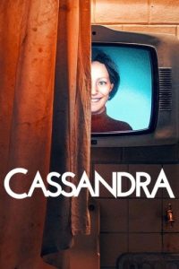 cassandra 1