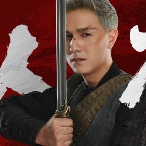 Photo of artist Ning Mu