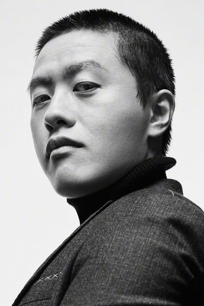 تصویر هنرمند Yang Yu