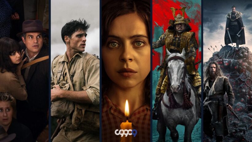 بهترین سریال های جنگی