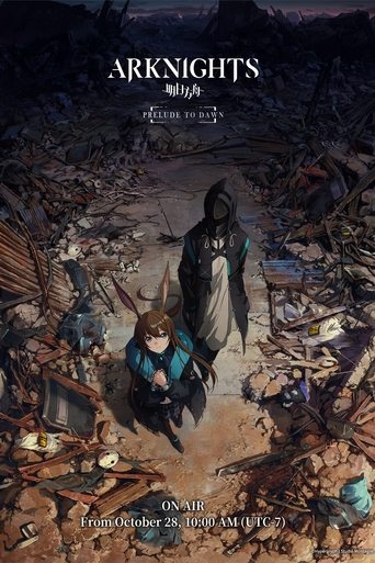پوستر رسمی انیمه Arknights: Prelude to Dawn (2022)