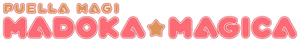 لوگوی رسمی انیمه Puella Magi Madoka Magica (2011)