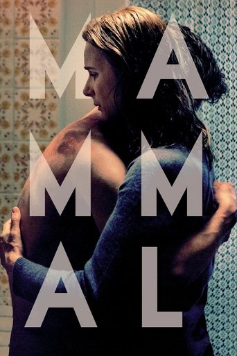 پوستر رسمی فیلم Mammal (2016)