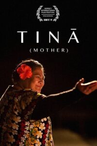 Official poster for فیلم Tina (2025)