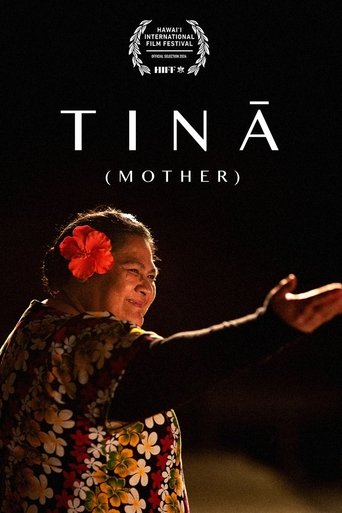 Official poster for فیلم Tina (2025)