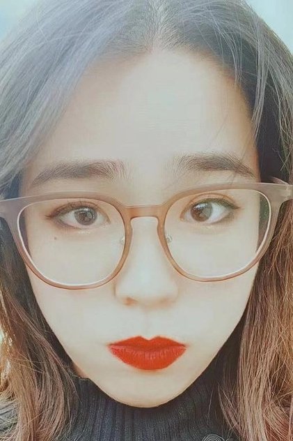 Photo of artist 杨葳