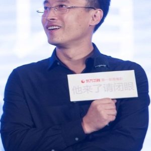 تصویر هنرمند Zhang Kaizhou