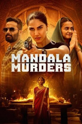 پوستر رسمی سریال Mandala Murders (2025)
