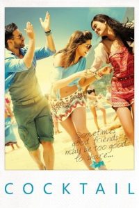 saiyaara 17
