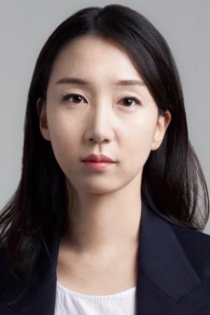 Photo of artist Namkoong Sun