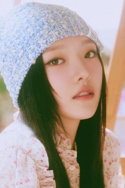 Photo of artist Park So-eun