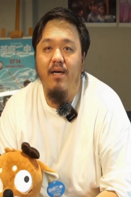 Photo of artist Xing Yuanyuan
