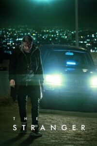 پوستر رسمی سریال The Stranger (2020)