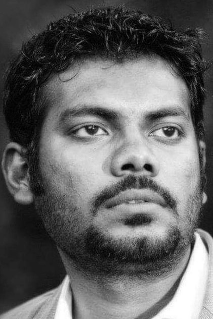 Photo of artist Shahriar Shakil