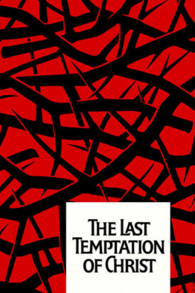 Official poster for فیلم The Last Temptation of Christ (1988)