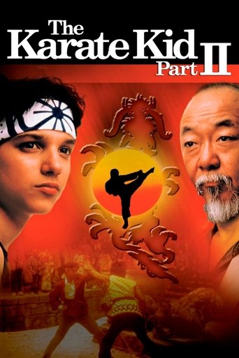 پوستر رسمی فیلم The Karate Kid Part II (1986)