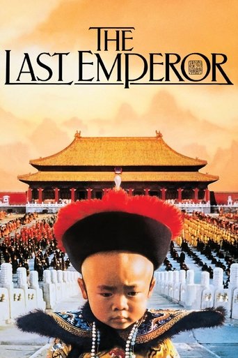 Official poster for فیلم The Last Emperor (1987)