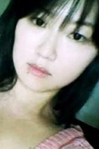 Photo of artist Han Sul-hee