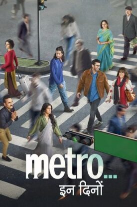 Official poster for فیلم Metro In Dino (2024)