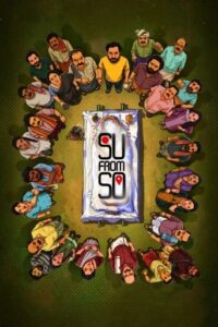 Official poster for فیلم Su from So (2025)