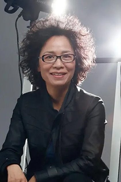 Photo of artist Ning Ying