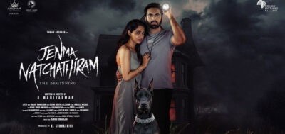 Teaser for Jenma Natchathiram
