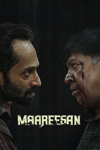 Official poster for فیلم Maareesan (2025)