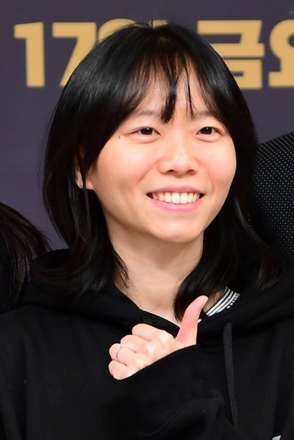 Photo of artist Lee Dan