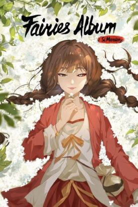 Official poster for انیمه Fairies Albums (2020)