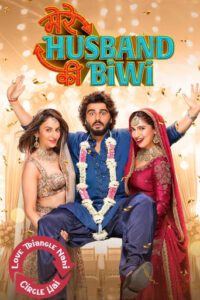 پوستر رسمی فیلم Mere Husband Ki Biwi (2025)