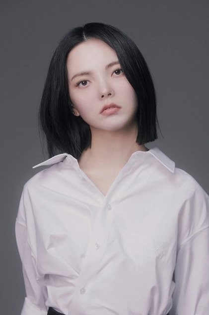 Photo of artist Kim Ye Ji