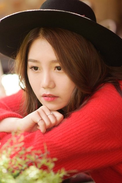 Photo of artist 송하예