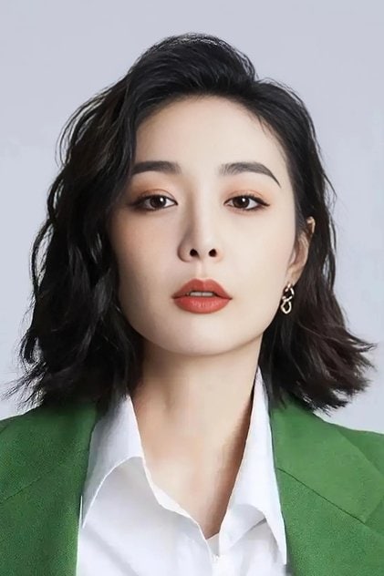 Photo of artist Gao Ye
