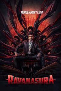 Official poster for فیلم Ravanasura (2023)