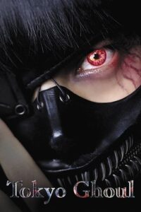 پوستر رسمی فیلم Tokyo Ghoul (2017)