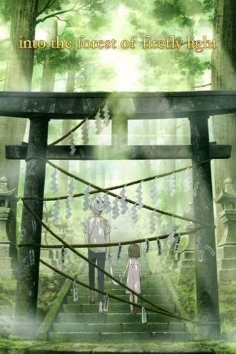 Official poster for انیمه To the Forest of Firefly Lights (2011)