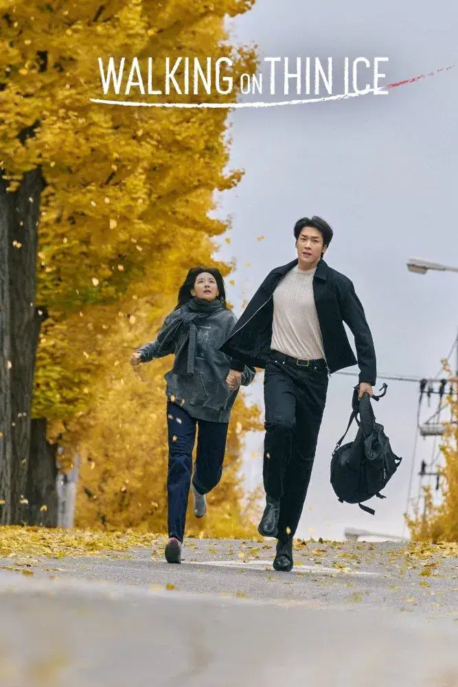 Official poster for سریال Walking on Thin Ice (2025)