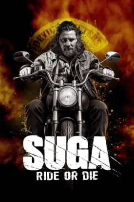 Official poster for سریال Suga (2025)