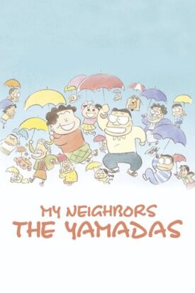 Official poster for انیمه My Neighbors the Yamadas (1999)