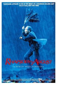 Official poster for فیلم Rhapsody in August (1991)