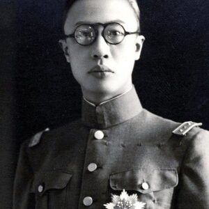 Photo of artist Aisin-Gioro Puyi