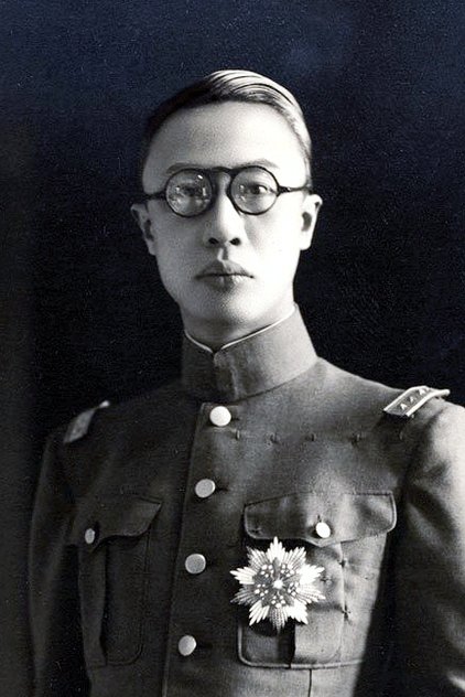 Photo of artist Aisin-Gioro Puyi