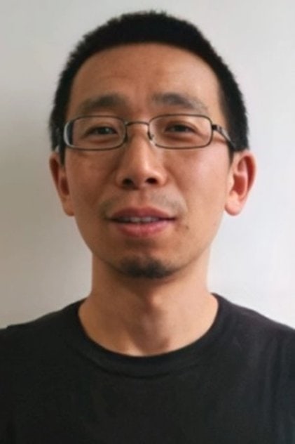 Photo of artist Shougo Furuya